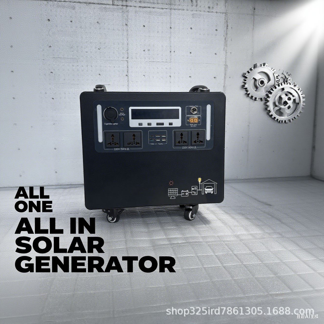 Power Supply - Heimenergiespeicher-Stromversorgungssystem, Solarenergiespeicher-Stromerzeugungssystem (integriert), Industrie- und Gewerbeenergiespeicher