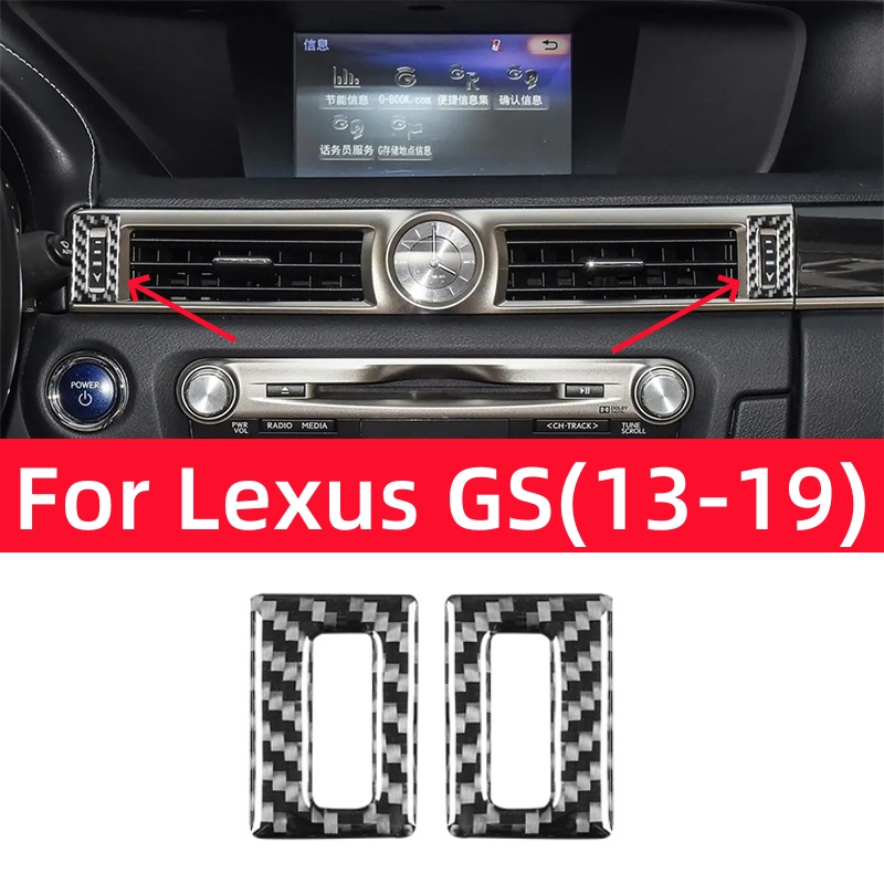 Open Frame Power Supply - Für Lexus Gs 2010-2015 Innen zubehör