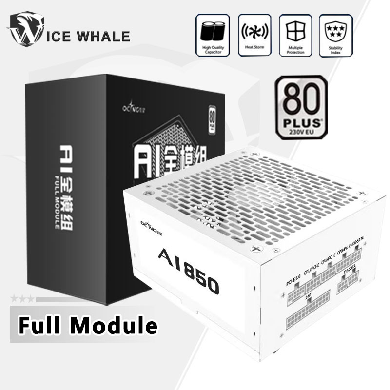 Power Supply 650W - 550 W 650 W 750 W