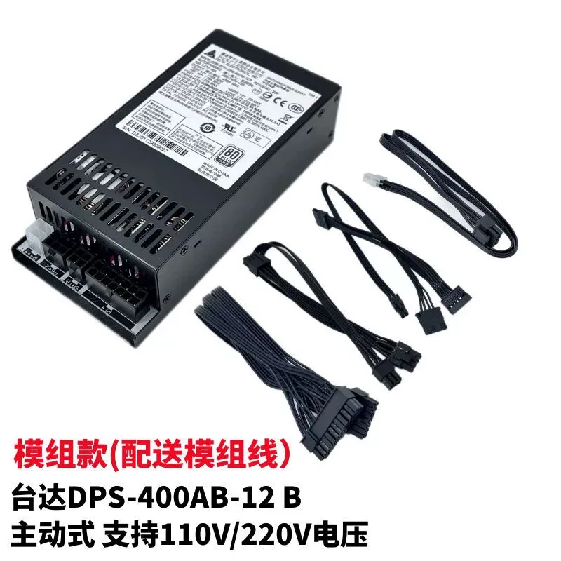 für Delta DPS-500AB-5 Vollmodu – Power Supply 500W Bewertung und Preis
