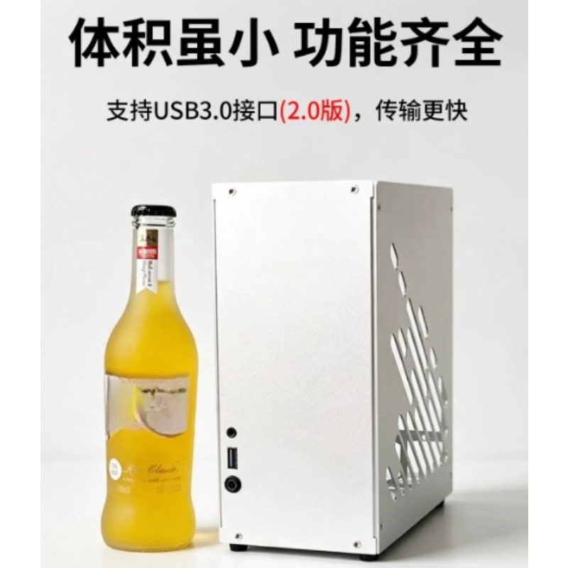 M24 Mini A4 ITX-Gehäuse, volls – Psu Computer Bewertung und Preis