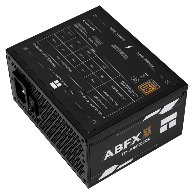 Thermalright TR-ABFX500 Schwar – Power Supply 650W Bewertung und Preis