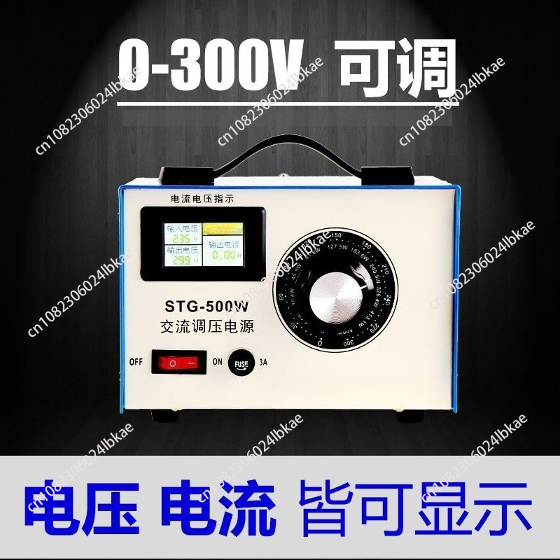 Einphasiger Spannungsregler, 2 – Power Supply 500W Bewertung und Preis