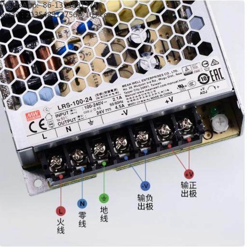 LRS-Serie Schaltnetzteil, AC22 – Smps Power Supply Bewertung und Preis