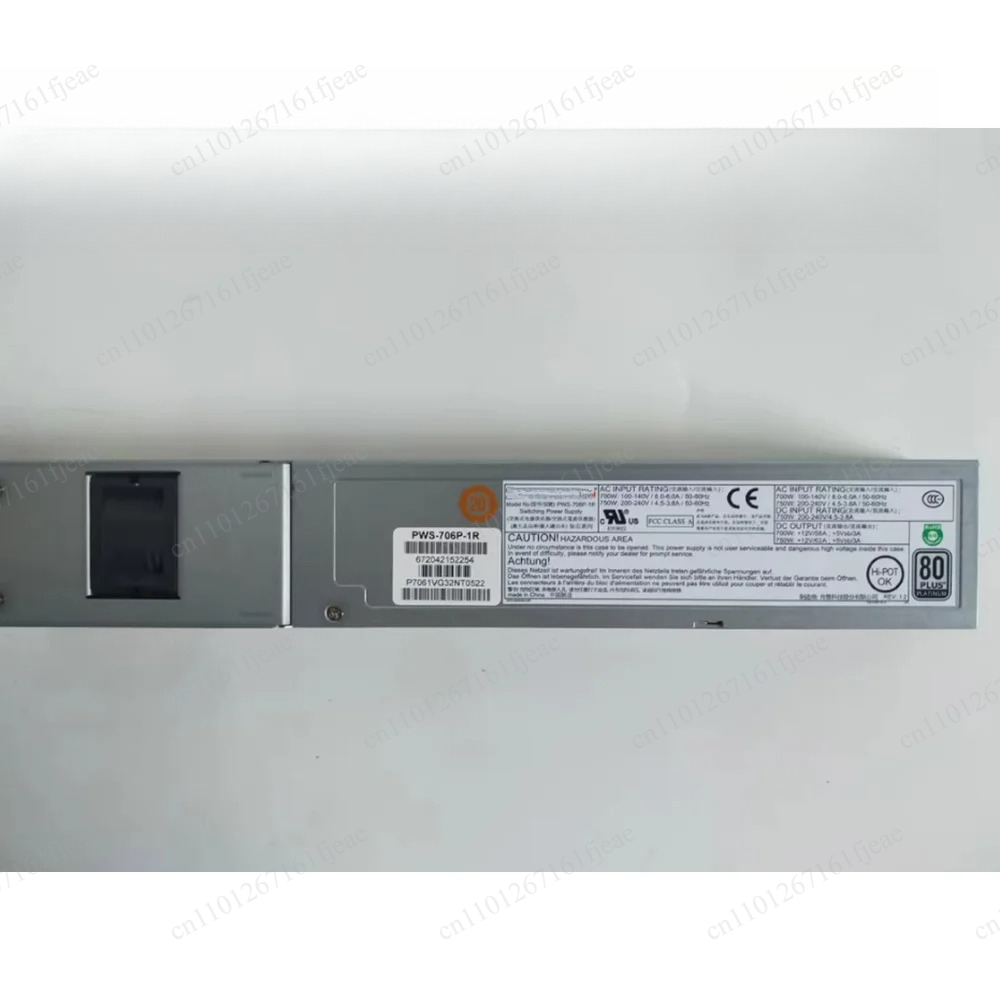 PWS-706P-1R 750W Server-Netzte – Power Supply 750W Bewertung und Preis