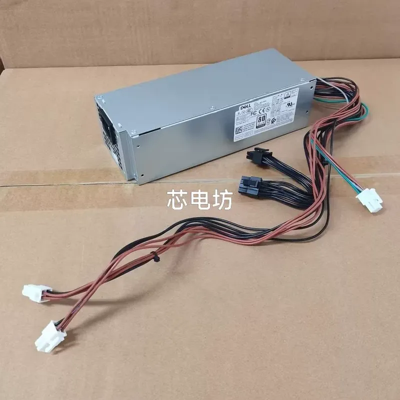Für Dell D500EPM 500W Netzteil – Power Supply 500W Bewertung und Preis