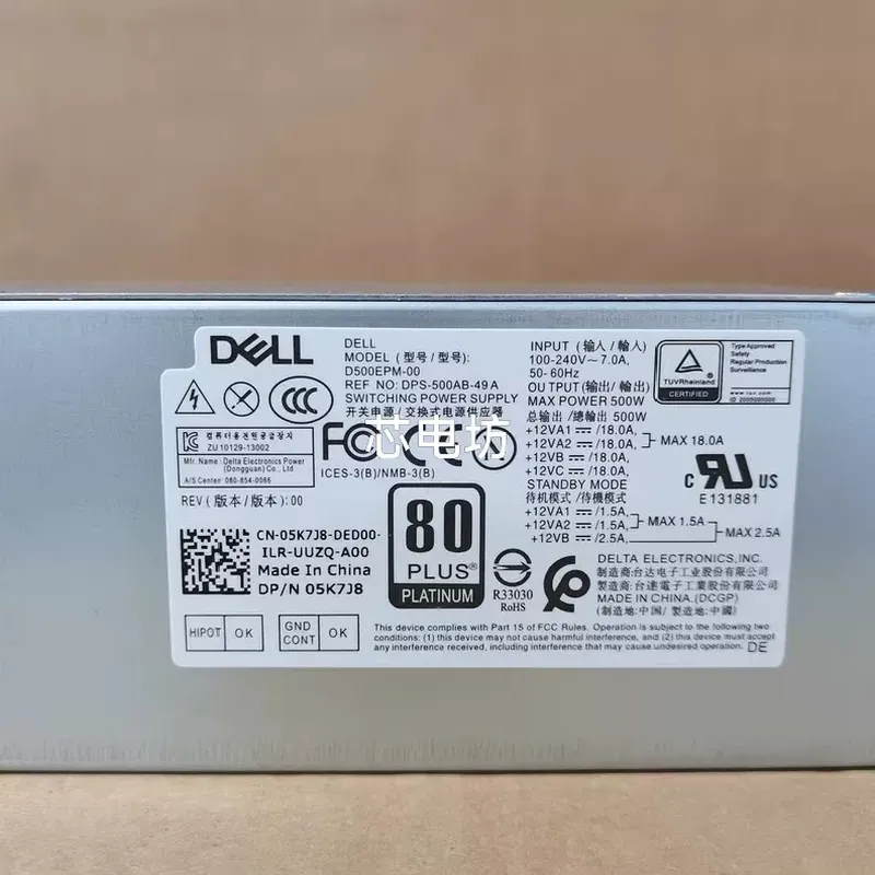 Für Dell D500EPM 500W Netzteil – Power Supply 500W Bewertung und Preis