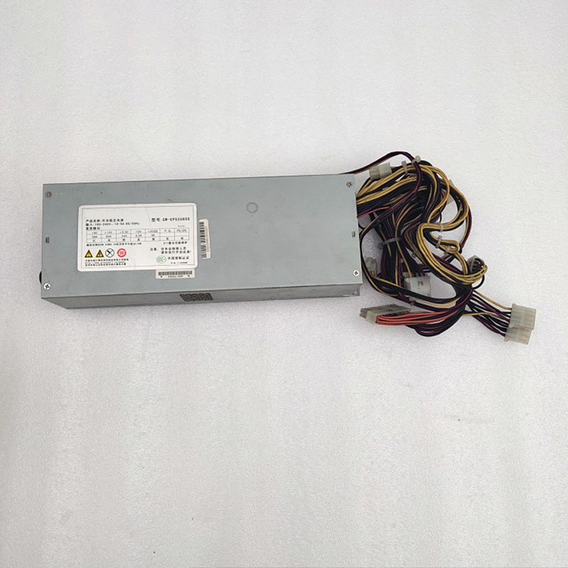 GW-EPS2U650 650W 2U Server-Net – Power Supply 650W Bewertung und Preis