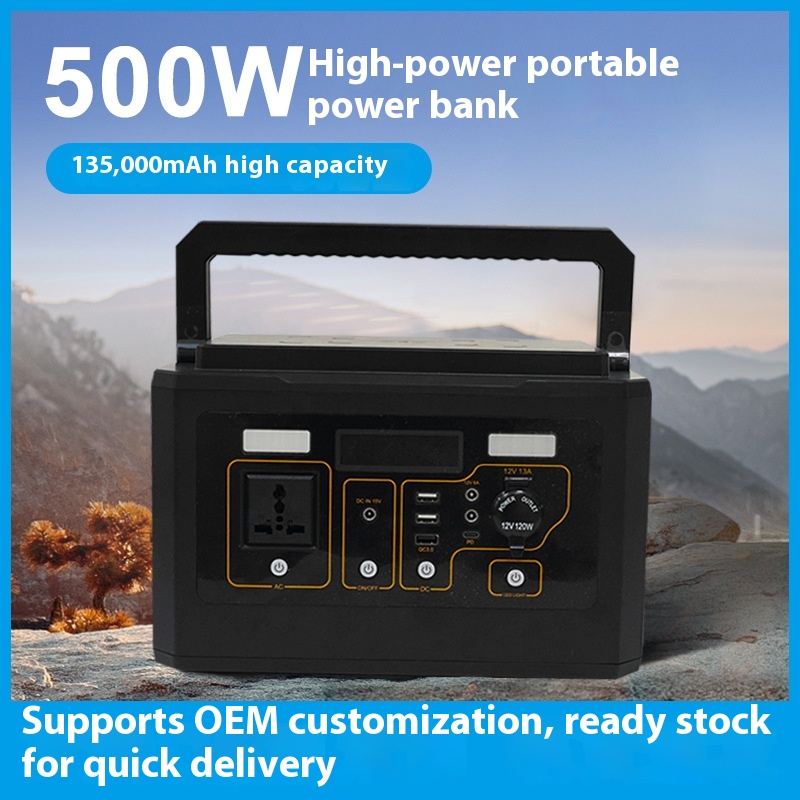 Tragbare 500W Hochleistungs-MP – Power Supply 500W Bewertung und Preis