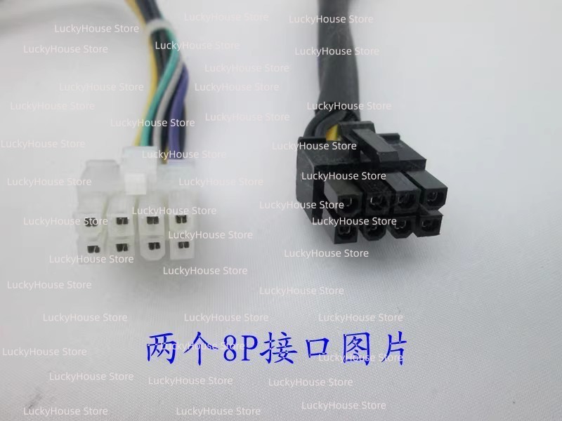 Netzteil FSP250-20AI DPS-250AB – Pc Power Supply Bewertung und Preis